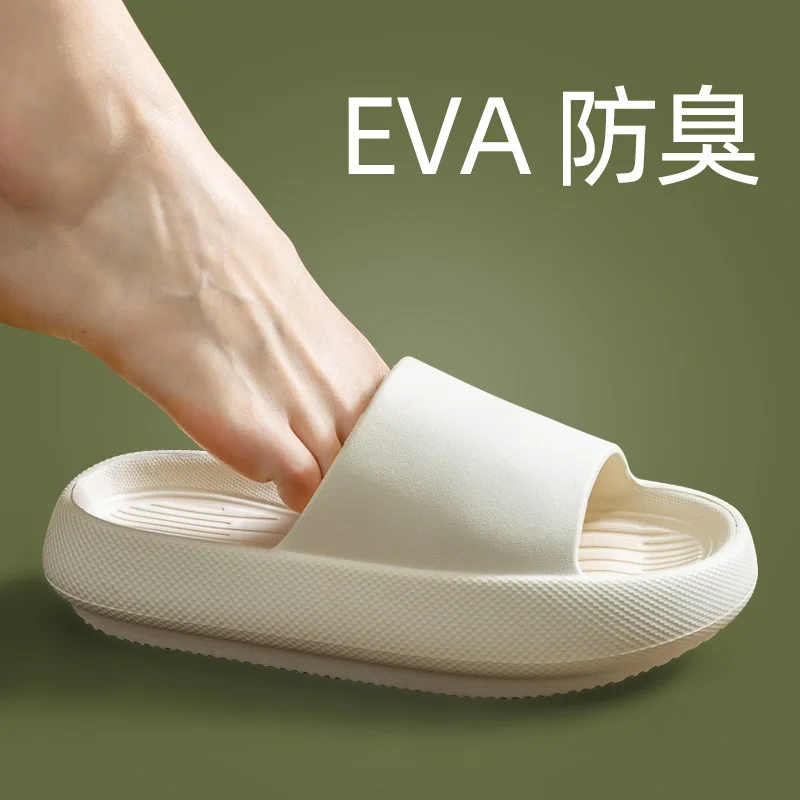 EVA Super Thick Bottom 4CM Increased Slippers Summer Home Bathroom Bathing Home Female Sandals and Slippers Male Couple Non-slip
EVA Super Thick Bottom 4CM Increased Slippers Summer Home Bathroom Bathing Home Female Sandals and Slippers Male Couple Non-slip