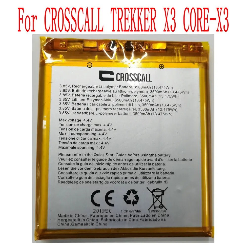 10Pcs/Lot 100% Brand New Original Spot 3500mAh LPN385350 Battery For CROSSCALL TREKKER X3 CORE-X3 Mobile Phone
10Pcs/Lot 100% Brand New Original Spot 3500mAh LPN385350 Battery For CROSSCALL TREKKER X3 CORE-X3 Mobile Phone