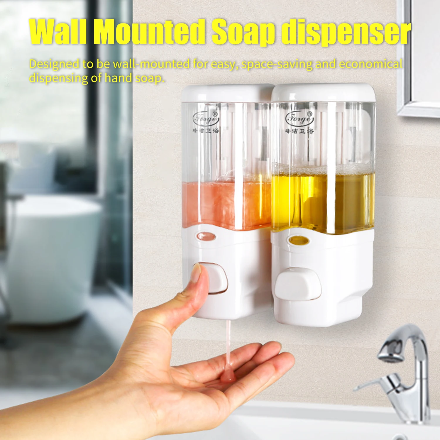 600ml Double Manual Soap Dispenser Liquid Soap Container Bathroom Accessories Wall Mounted Shower Bath Shampoo Chamber Dispenser
600ml Double Manual Soap Dispenser Liquid Soap Container Bathroom Accessories Wall Mounted Shower Bath Shampoo Chamber Dispenser