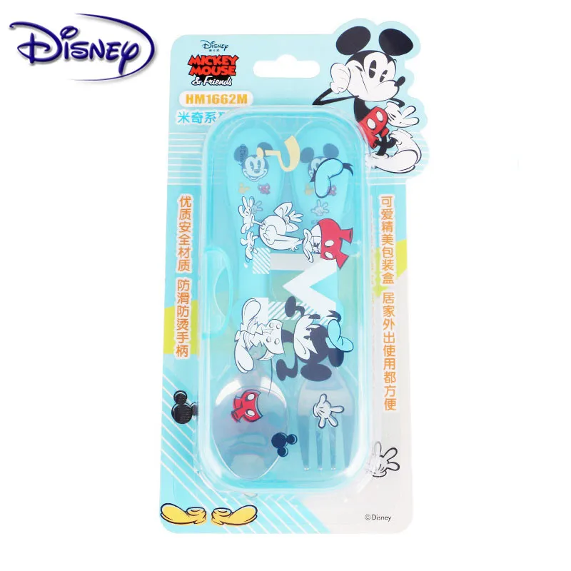 Ложка и вилка для кормления детей из мультфильма «Микки»
Ложка и вилка для кормления детей из мультфильма «Микки»