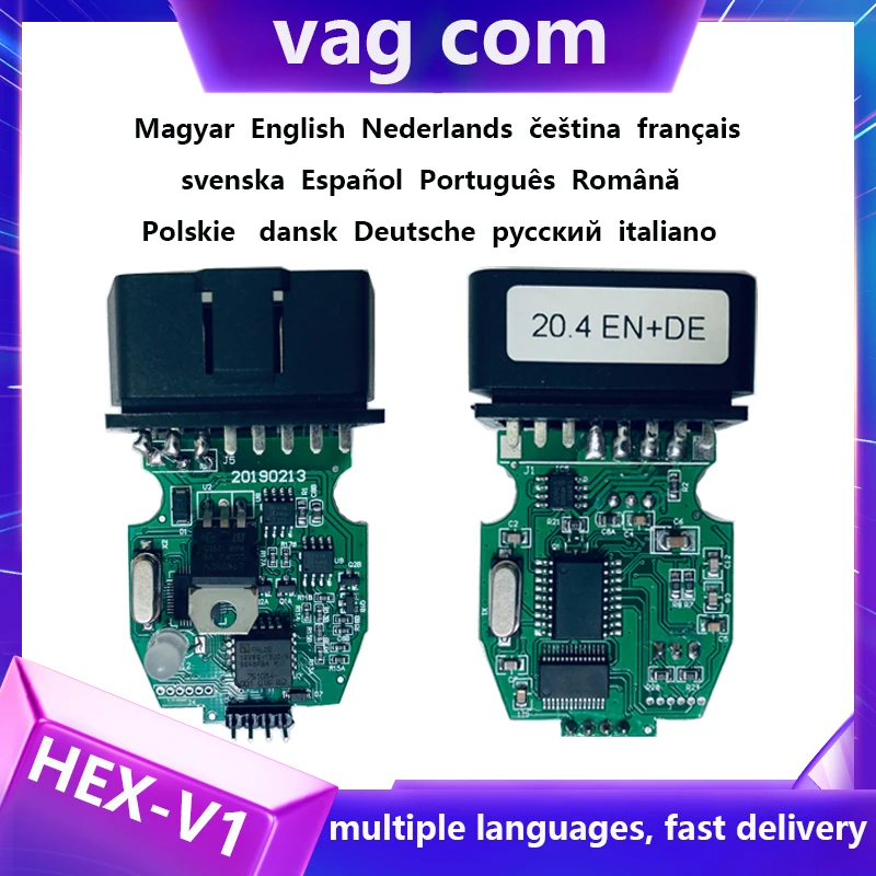 V20.4 vag com 16pin HEX V2 новейший VAG интерфейс диагностический кабель электрические