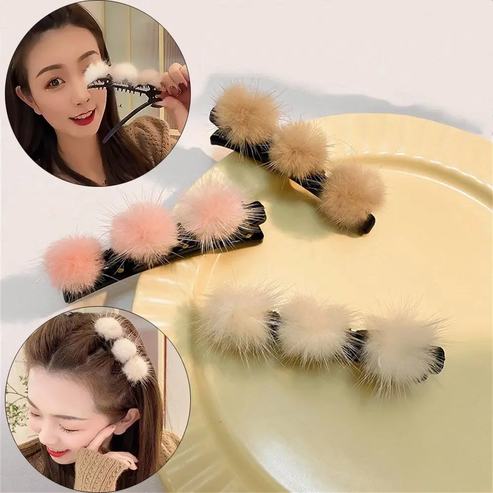 Женский модный милый инструмент для укладки головной убор аксессуары для волос зажимы для волос с помпоном двухслойные шпильки для волос к...
Женский модный милый инструмент для укладки головной убор аксессуары для волос зажимы для волос с помпоном двухслойные шпильки для волос к...