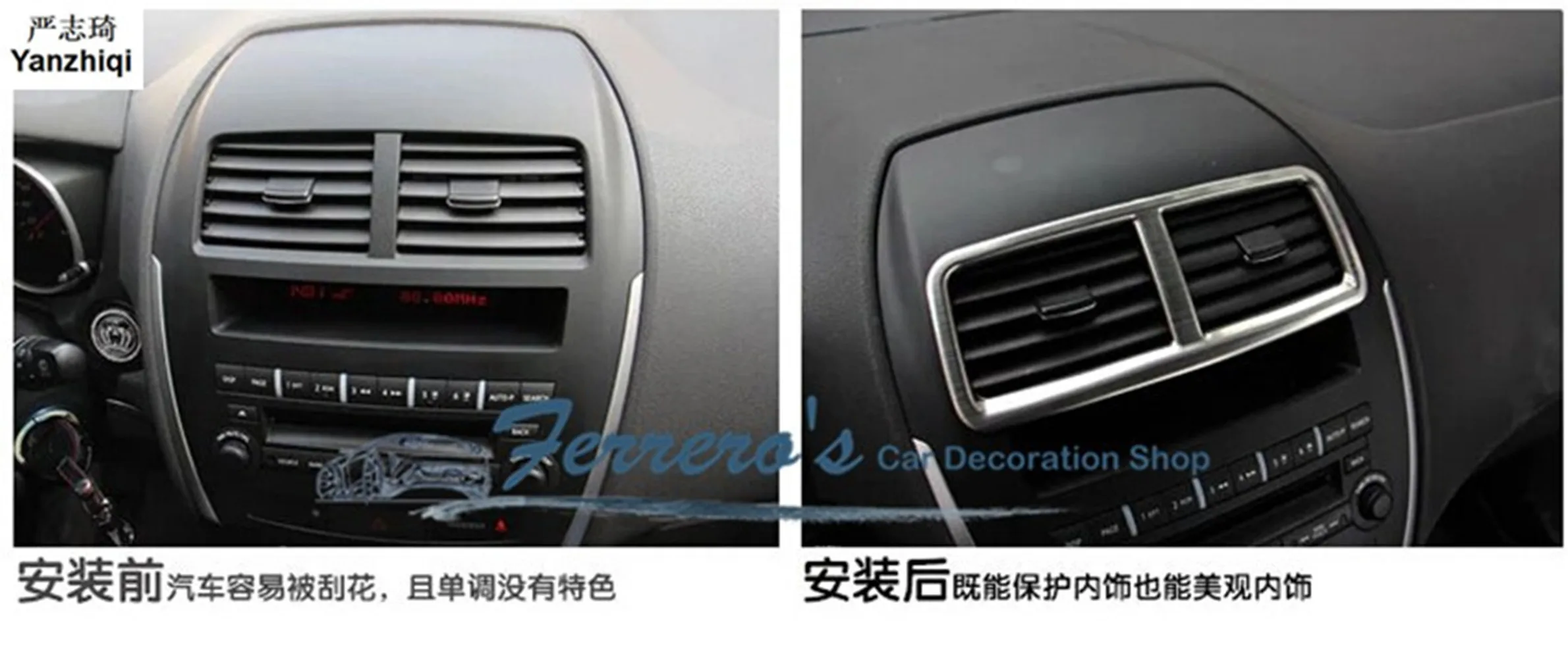 Stainless steel or ABS chrome car-styling car stickers of rear air-conditioning outlet cover decoration for Mitsubishi ASX 
Stainless steel or ABS chrome car-styling car stickers of rear air-conditioning outlet cover decoration for Mitsubishi ASX
