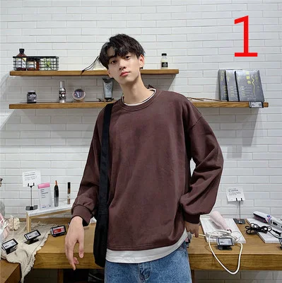 Korean fashion men's long-sleeved T-shirt student casual handsome solid color shirt
Korean fashion men's long-sleeved T-shirt student casual handsome solid color shirt