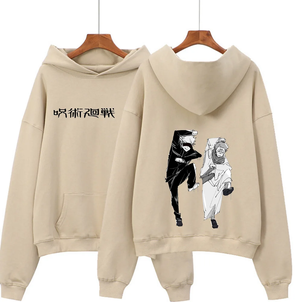 2021 New Fashion Japanese Anime Jujutsu Kaisen Itadori Yuji and Gojo Satoru Priting Hoodie Sweatshirt
2021 New Fashion Japanese Anime Jujutsu Kaisen Itadori Yuji and Gojo Satoru Priting Hoodie Sweatshirt