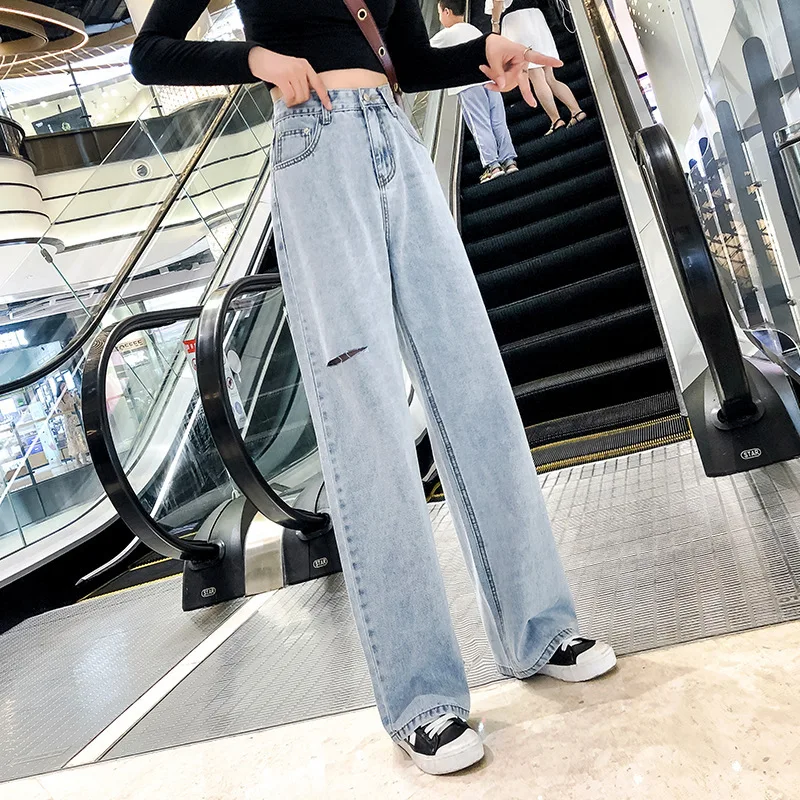 #3139 Casual Wide Leg Jeans Women Full Length High Waist Jeans Women With Holes Straight Denim Jeans Ladies Loose Light Blue
#3139 Casual Wide Leg Jeans Women Full Length High Waist Jeans Women With Holes Straight Denim Jeans Ladies Loose Light Blue