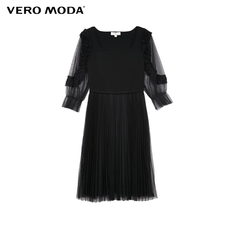 Vero Moda Women Vintage Lace Knitted Patchwork Square Collar Black Party Dress | 320446021 
Vero Moda Women Vintage Lace Knitted Patchwork Square Collar Black Party Dress | 320446021