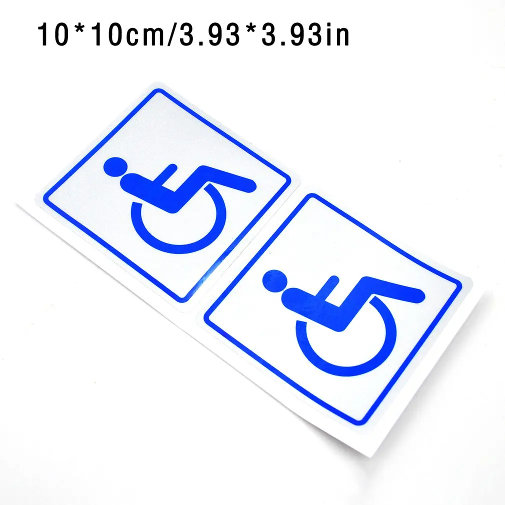 1 Set Car Window Bumper Handicapped Sign 10*10cm Stickers Logo Sticker Plastic Automobile Accessories 
1 Set Car Window Bumper Handicapped Sign 10*10cm Stickers Logo Sticker Plastic Automobile Accessories