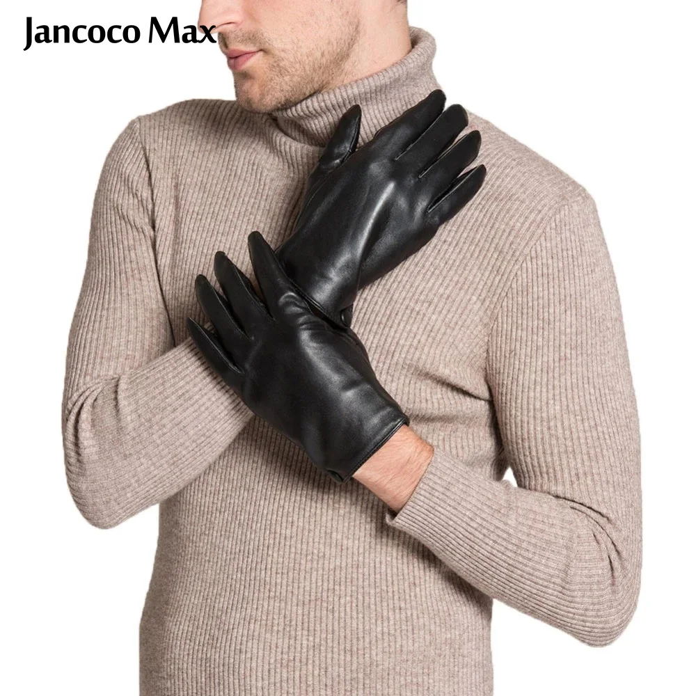 Jancoco Max перчатки из натуральной овечьей кожи с сенсорным экраном зимние предотвращающие холод уличные спортивные для вождения теплые S2025
Jancoco Max перчатки из натуральной овечьей кожи с сенсорным экраном зимние предотвращающие холод уличные спортивные для вождения теплые S2025