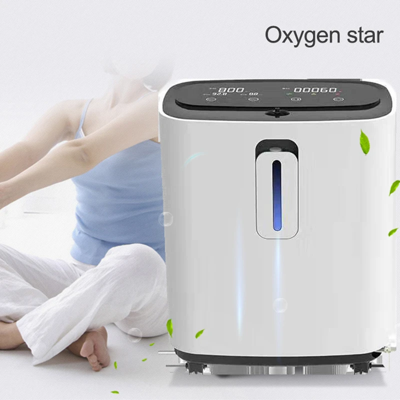 3L/5L Home Small Oxygen Concentrator Generator Old Man Pregnant Woman 90%-96% High Concentration With Atomization Oxygen Machine 
3L/5L Home Small Oxygen Concentrator Generator Old Man Pregnant Woman 90%-96% High Concentration With Atomization Oxygen Machine