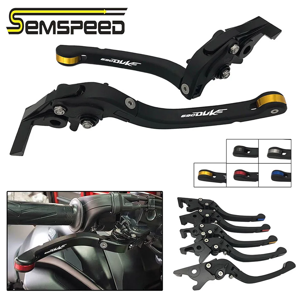 SEMSPEED для KM 690 DUK/DUKER/SMC R/SM/ENDURO R Мотоцикл с ЧПУ регулируемые складные сцепные рычаги