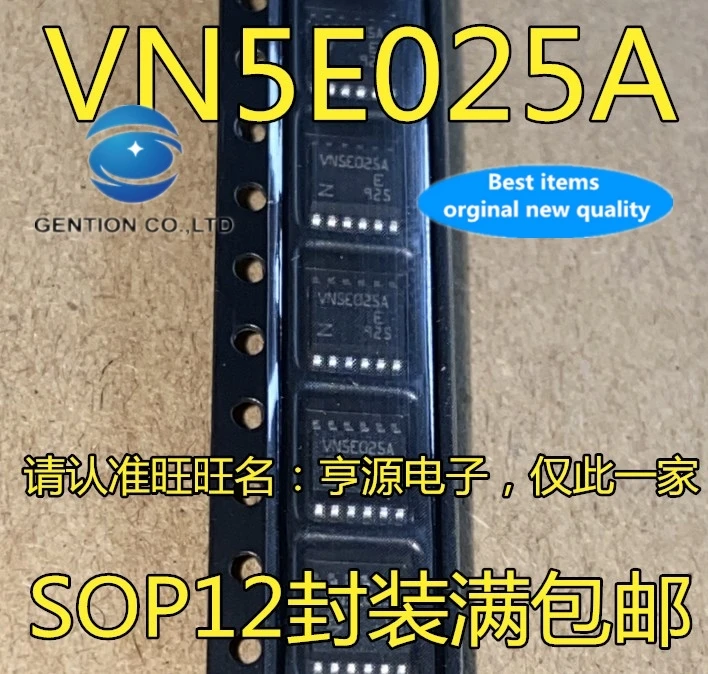 10pcs 100% orginal new real stock VN5E025AJ-E VN5E025AJTR-E VN5E025A Car computer board controller
10pcs 100% orginal new real stock VN5E025AJ-E VN5E025AJTR-E VN5E025A Car computer board controller