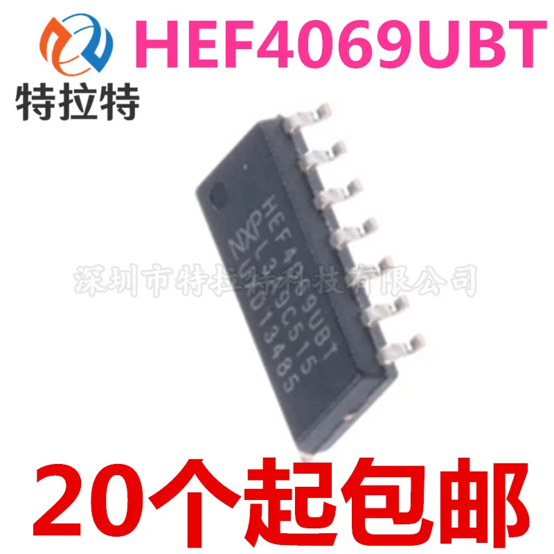 10 шт./лот HEF4069UBT SOP14 CD4069 HEF4069 SOP HCF4069 SMD CD4069UBM лапками углублением SOP-14 HEF4069BT CD4069BM Новый и оригинальный IC
10 шт./лот HEF4069UBT SOP14 CD4069 HEF4069 SOP HCF4069 SMD CD4069UBM лапками углублением SOP-14 HEF4069BT CD4069BM Новый и оригинальный IC