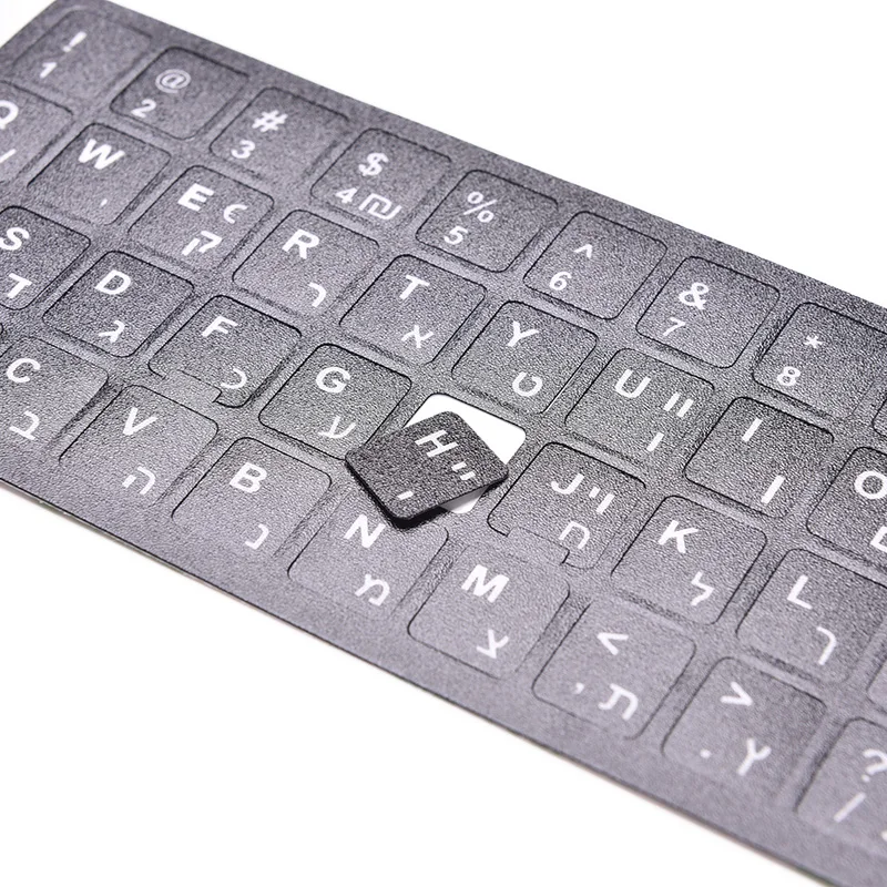 Наклейки на клавиатуру с белыми буквами иврите наклейки алфавита Защитная