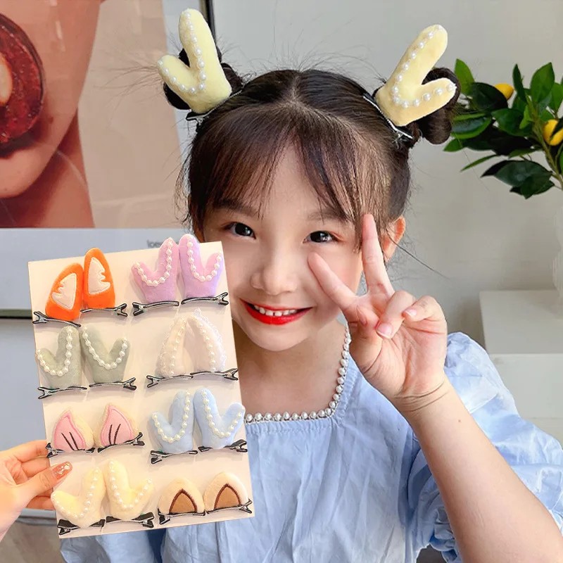 1 Pair Cute Plush Antlers Hair Clips Sweet Pearl Cat Ear Sharp Horns Bear Dog Ear Duckbill Clip All-Match Headwear For Girl 2021
1 Pair Cute Plush Antlers Hair Clips Sweet Pearl Cat Ear Sharp Horns Bear Dog Ear Duckbill Clip All-Match Headwear For Girl 2021