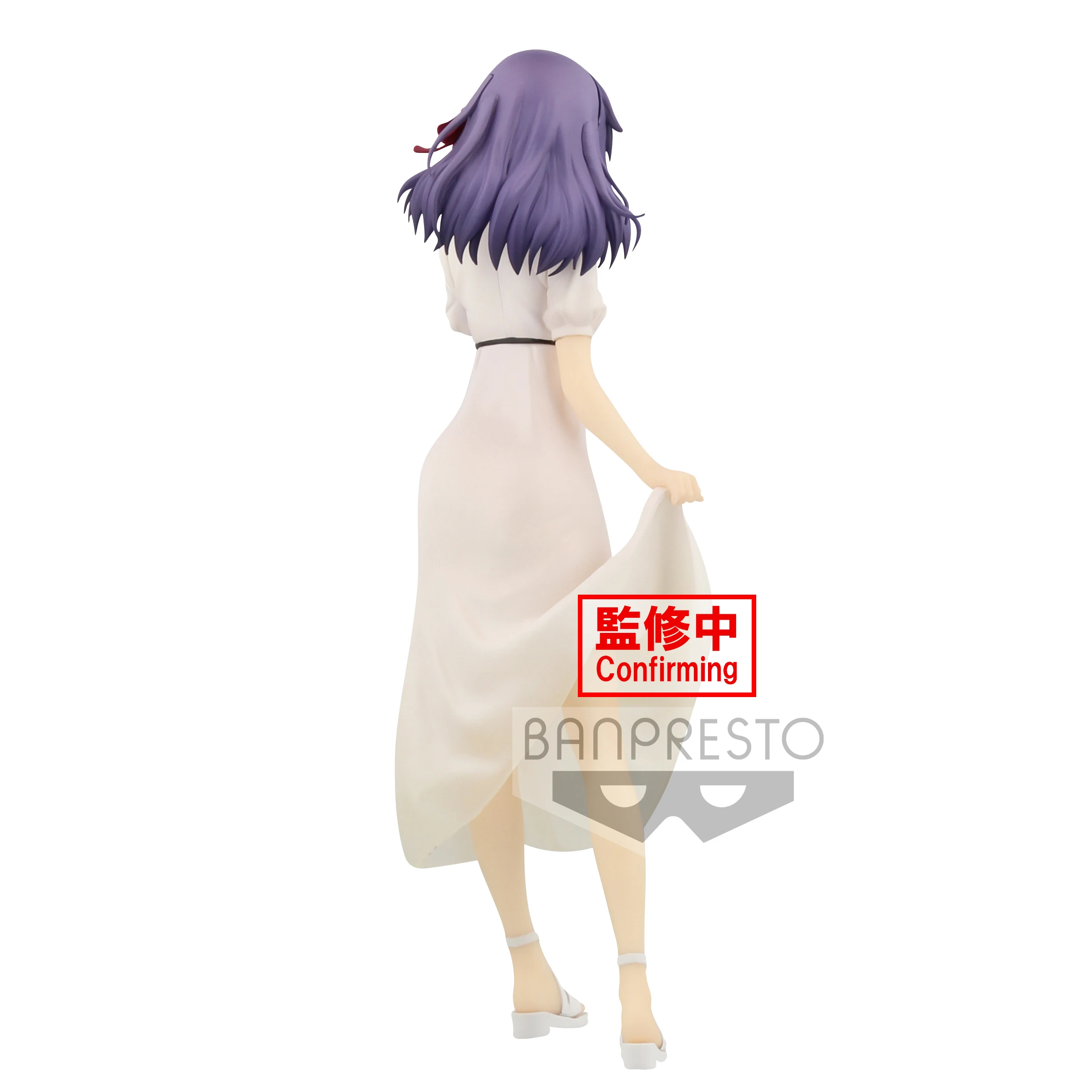 21cm Original Banpresto EXQ Fate stay Night Heaven's Feel Fate HF Matou Sakura PVC Action Figure Model Doll Toys
21cm Original Banpresto EXQ Fate stay Night Heaven's Feel Fate HF Matou Sakura PVC Action Figure Model Doll Toys