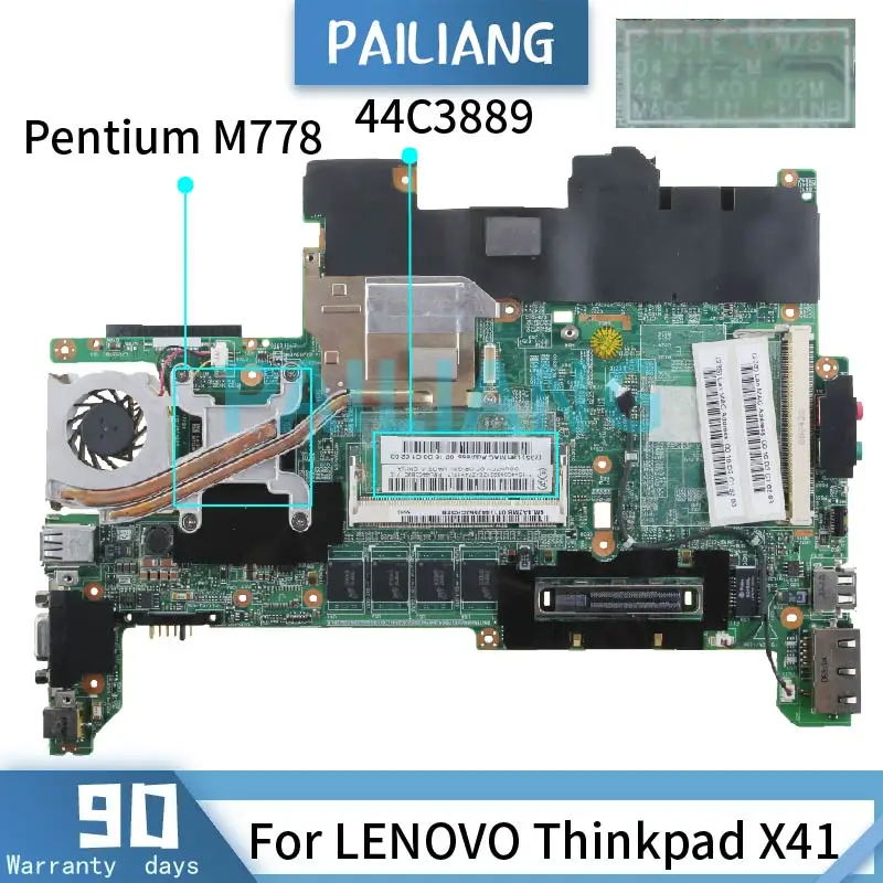 Материнская плата PAILIANG для ноутбука LENOVO Thinkpad X41 Pentium M778, материнская плата 04212-2M 44C3889 DDR2
Материнская плата PAILIANG для ноутбука LENOVO Thinkpad X41 Pentium M778, материнская плата 04212-2M 44C3889 DDR2