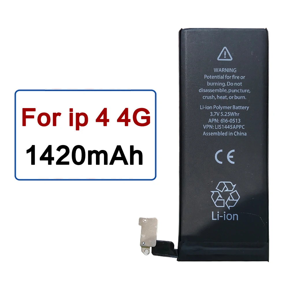 Запасной литий ионный аккумулятор 1420 мАч для iPhone 4 4G|Аккумуляторы мобильных