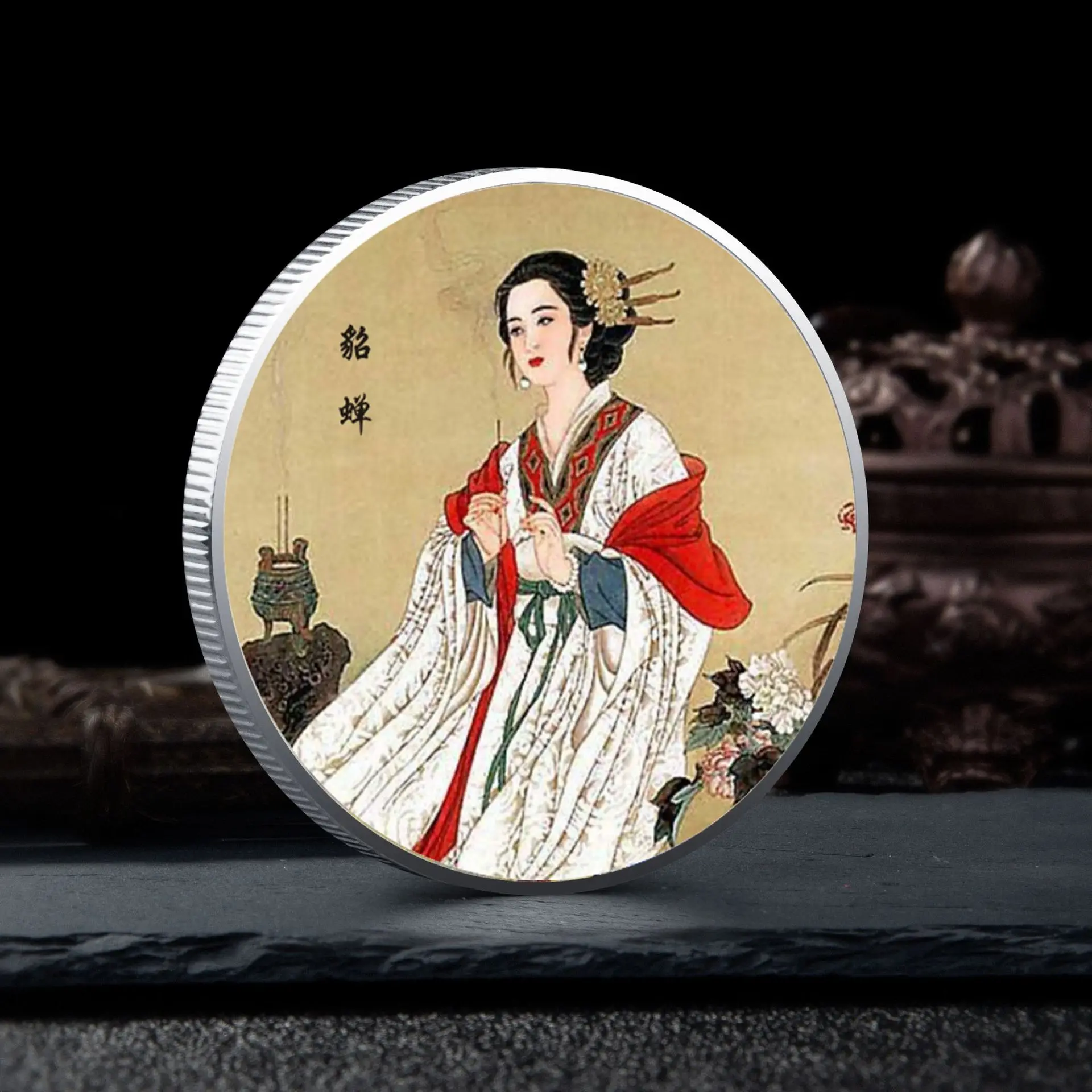 New Chinese Style Four Famous Beauties In Ancient China Commemorative Coins Feminine Charm Collection Badge Metal Crafts
New Chinese Style Four Famous Beauties In Ancient China Commemorative Coins Feminine Charm Collection Badge Metal Crafts