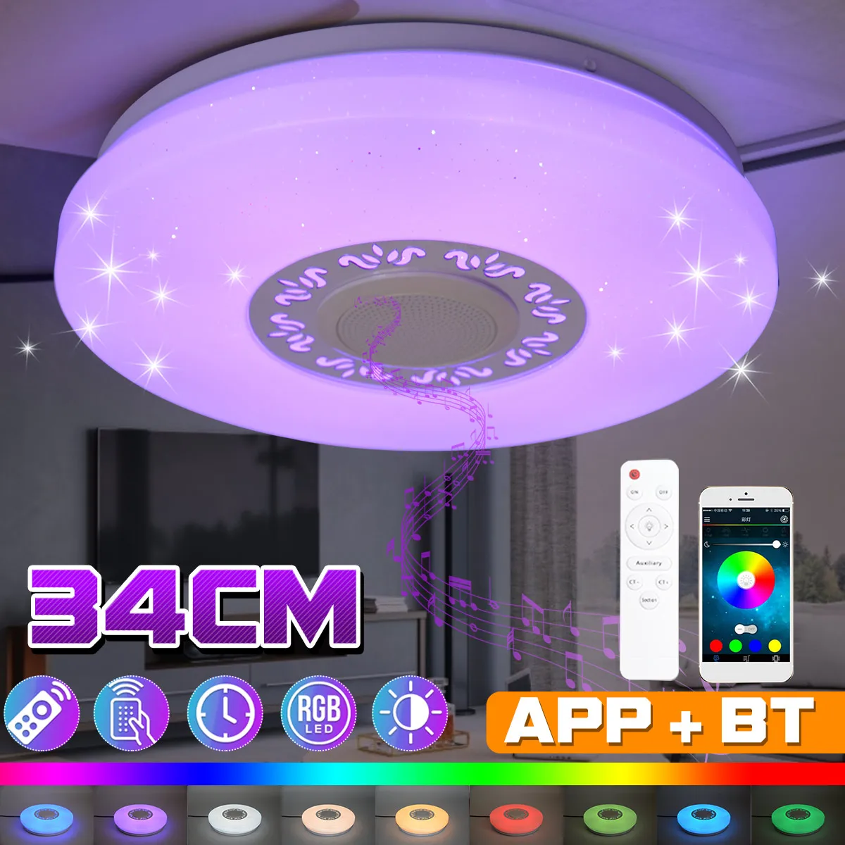 60 Вт RGB с регулируемой яркостью музыка потолочный светильник удаленного и APP управление потолочные светильники AC180-265V для дома Колонка с бес...
60 Вт RGB с регулируемой яркостью музыка потолочный светильник удаленного и APP управление потолочные светильники AC180-265V для дома Колонка с бес...