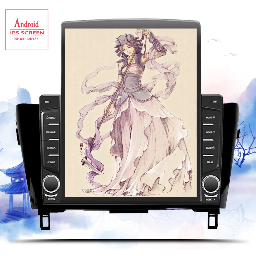 Android 10.0 Car Radio Multimedia Player for Nissan X-Trail X Trail 3 T32 2013-2020 2 Din GPS Navigation Dvd Player Head Unit
Android 10.0 Car Radio Multimedia Player for Nissan X-Trail X Trail 3 T32 2013-2020 2 Din GPS Navigation Dvd Player Head Unit