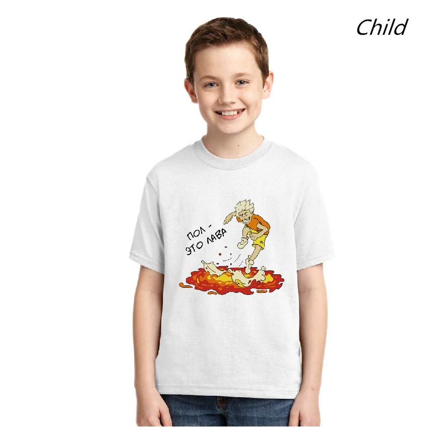 T-Shirt The Floor Is Lava Vlad A4 Paper New Merch Lamba Gelik Summer Tshirt Top Knitted Cotton Tee Family Outfit
T-Shirt The Floor Is Lava Vlad A4 Paper New Merch Lamba Gelik Summer Tshirt Top Knitted Cotton Tee Family Outfit