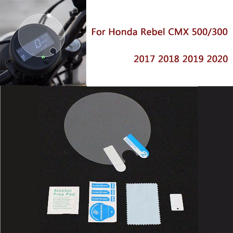 For Honda Rebel CMX 500 Dashboard Speedo Cluster Scratch Screen Protector Film 2017 2018 2019 2020 CMX500 Motorcycle Accessories
For Honda Rebel CMX 500 Dashboard Speedo Cluster Scratch Screen Protector Film 2017 2018 2019 2020 CMX500 Motorcycle Accessories