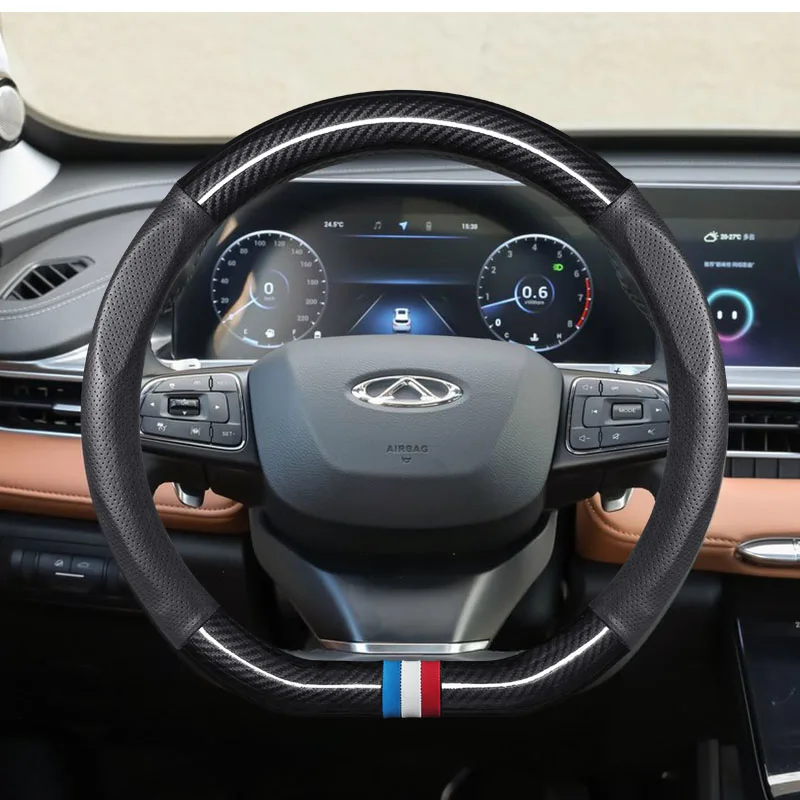Suitable for Chery E3 E5 A3 Eq1 QQ3 Arrizo 5 Tiggo 3 8 Fulwin 2 carbon fiber steering wheel cover
Suitable for Chery E3 E5 A3 Eq1 QQ3 Arrizo 5 Tiggo 3 8 Fulwin 2 carbon fiber steering wheel cover