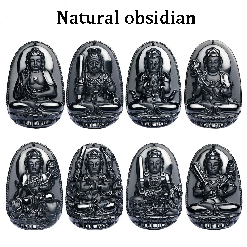 High Quality Natural Black Obsidian Pendant Carved Buddha Eight Guardian Amulet Pendant Necklace For Women Men crystal Jewelry
High Quality Natural Black Obsidian Pendant Carved Buddha Eight Guardian Amulet Pendant Necklace For Women Men crystal Jewelry