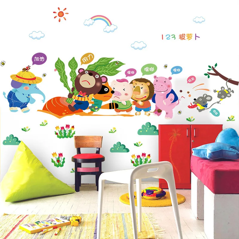 Cartoon Animal Pulling Radishes Children's Room Kindergarten Decorative Wall Sticker Removable Waterproof Wall Stickers
Cartoon Animal Pulling Radishes Children's Room Kindergarten Decorative Wall Sticker Removable Waterproof Wall Stickers