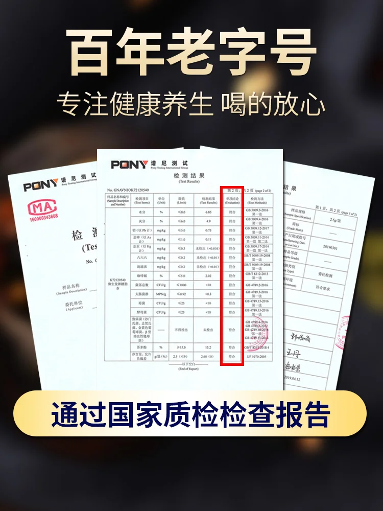 Improve sleep of melatonin ampoules help improve insomnia, deep sleep god back legs
Improve sleep of melatonin ampoules help improve insomnia, deep sleep god back legs