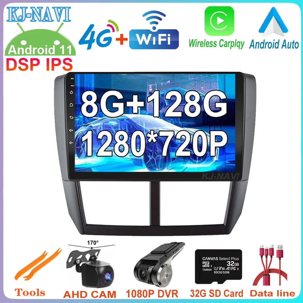 9" 8-Core DSP Android 11 For Subaru Forester 3 SH Impreza 2007-2013 1280*720P IPS Screen Car Radio GPS Navigation Video BT
9" 8-Core DSP Android 11 For Subaru Forester 3 SH Impreza 2007-2013 1280*720P IPS Screen Car Radio GPS Navigation Video BT