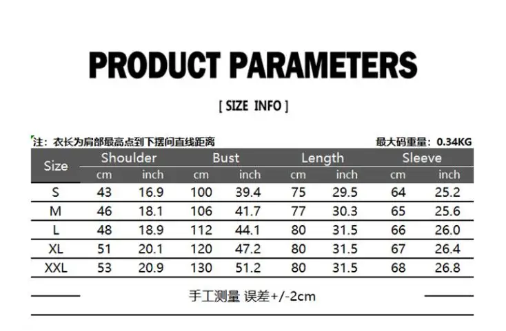 New Fashion Printing Full Sleeve Shirt Men Cotton Casual Shirt US SIZE S-2XL
New Fashion Printing Full Sleeve Shirt Men Cotton Casual Shirt US SIZE S-2XL