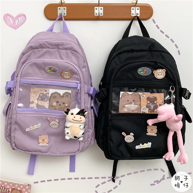 YJ1213 2021 Корейская версия вместительного универсального студенческого рюкзака, шикарный Милый Удобный вместительный дорожный рюкзак 
YJ1213 2021 Корейская версия вместительного универсального студенческого рюкзака, шикарный Милый Удобный вместительный дорожный рюкзак