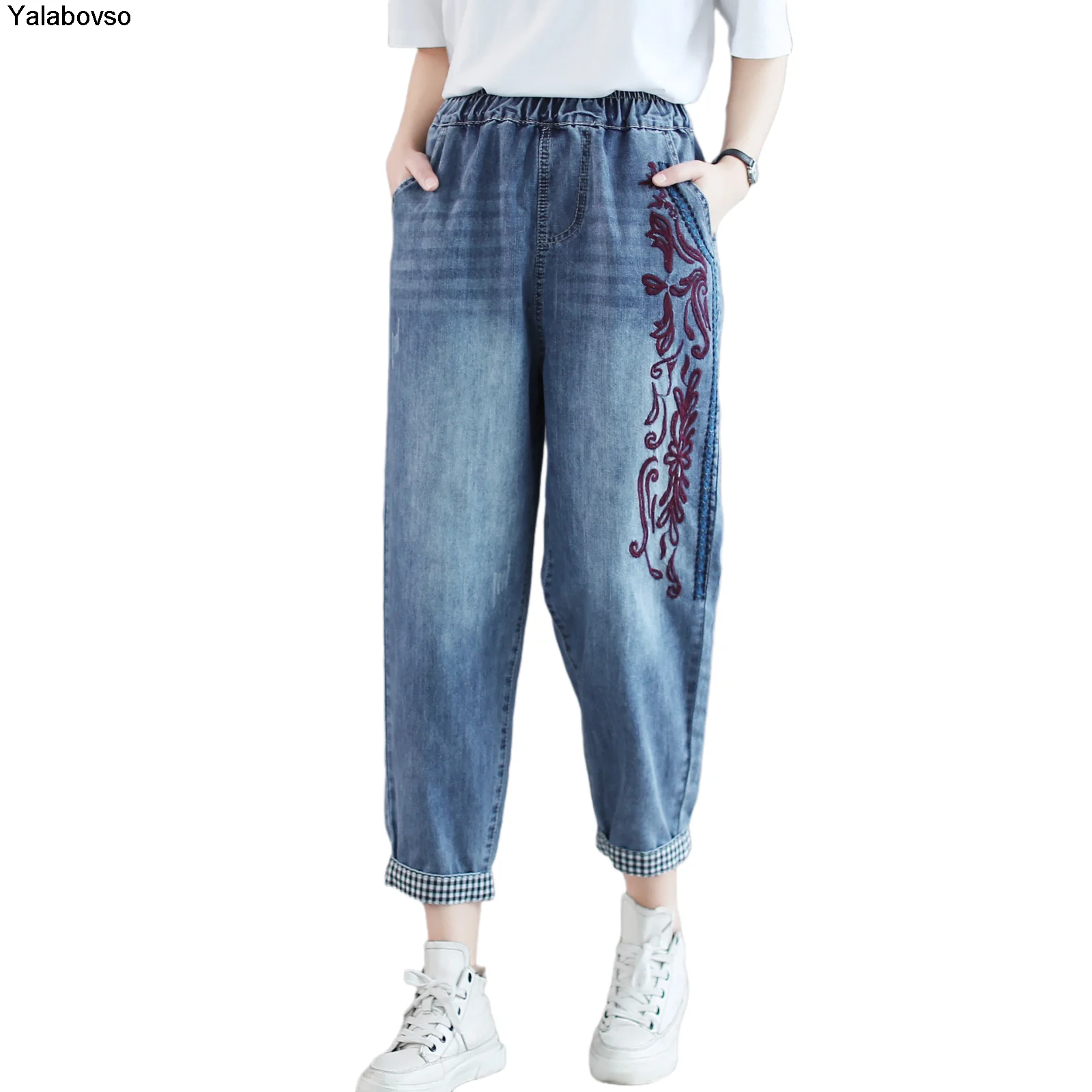 Hemmed Women's Ankle-length Pants Ladies Trousers Spring Summer 2021 New Elastic Waist Casual Loose Embroidered Washed Jeans
Hemmed Women's Ankle-length Pants Ladies Trousers Spring Summer 2021 New Elastic Waist Casual Loose Embroidered Washed Jeans