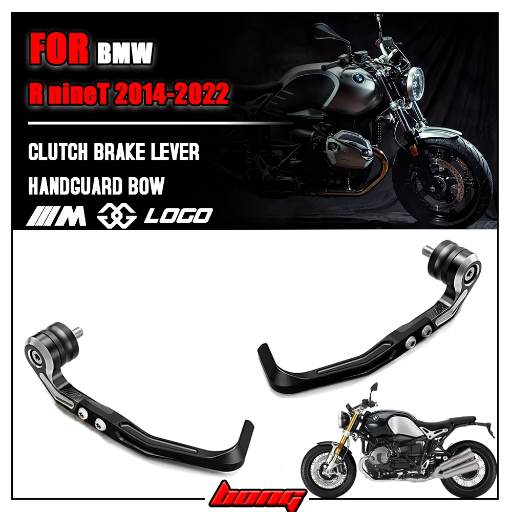 R nineT, защитная накладка на мотоцикл, накладка на тормозной муфте для BMW R nineT 2014-2022, профессиональная защитная накладка на гонки с ЧПУ
R nineT, защитная накладка на мотоцикл, накладка на тормозной муфте для BMW R nineT 2014-2022, профессиональная защитная накладка на гонки с ЧПУ