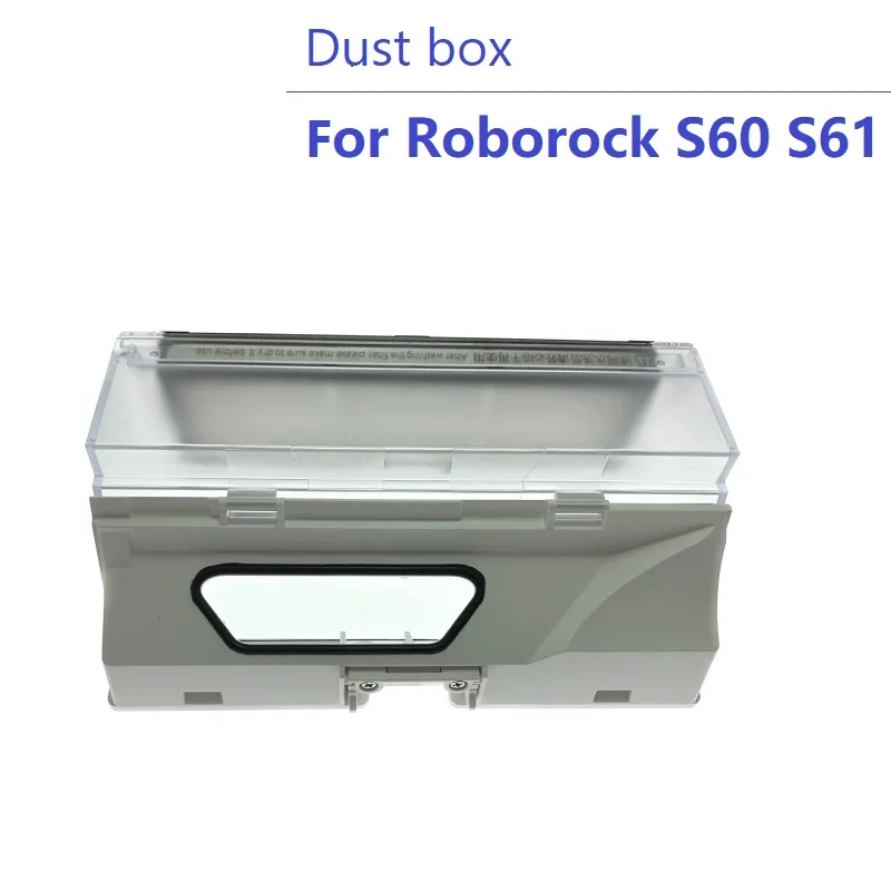 Пылезащитная коробка для пылесоса Roborock S60 S61 робот запасные части мусорная