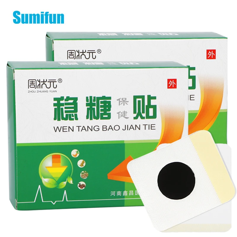 20/40Pcs New Diabetic Medical Patch Treat Diabetes Hypoglycemia Balance Blood Sugar Sticker Chinese Medicine Plaster Health Care
20/40Pcs New Diabetic Medical Patch Treat Diabetes Hypoglycemia Balance Blood Sugar Sticker Chinese Medicine Plaster Health Care