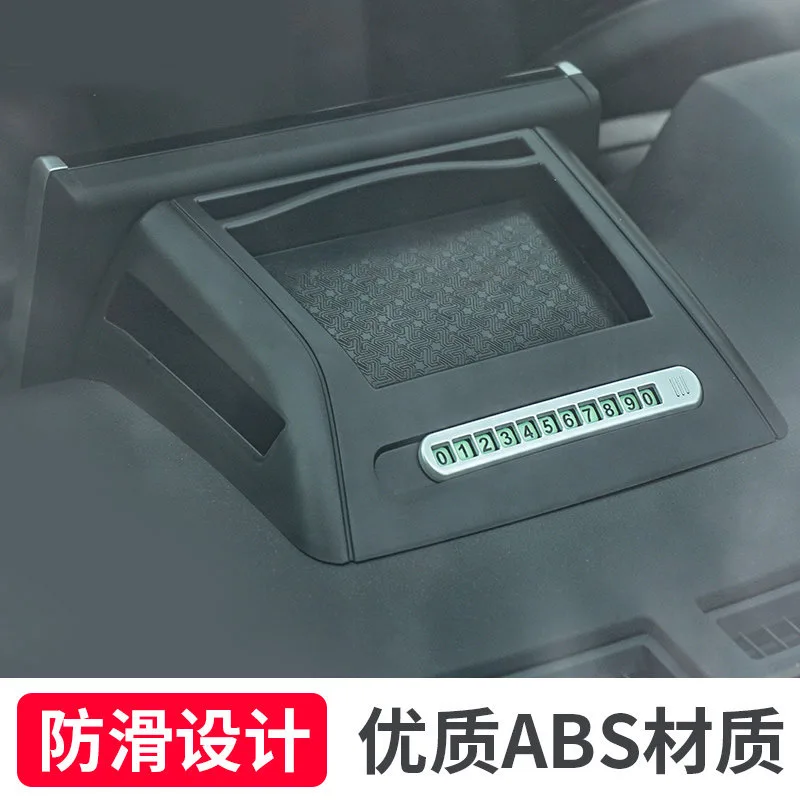 Stowing Tidying box for 2020 Toyota RAV4 Dashboard Central Storage Box Car Glove Box Interval Storage Accessories
Stowing Tidying box for 2020 Toyota RAV4 Dashboard Central Storage Box Car Glove Box Interval Storage Accessories