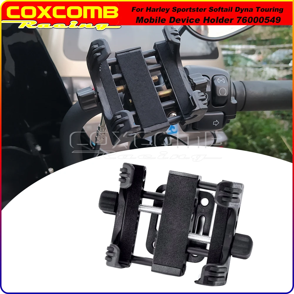 Adjustable 3-5/8" Mobilephone Cellphone Phone Device Holder Bracket for Harley Sportster XL XR Dyna Touring GPS Carrier Support
Adjustable 3-5/8" Mobilephone Cellphone Phone Device Holder Bracket for Harley Sportster XL XR Dyna Touring GPS Carrier Support