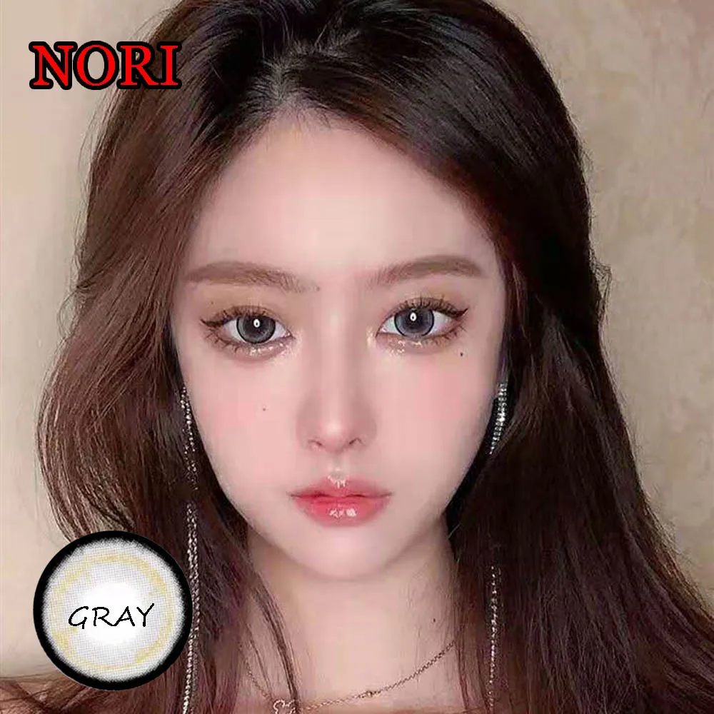Dolly Glitter Contact Lens for Eyes Women Fashion Eyewear Myopia Power -1.00 to -8.00 Lentes De Contacto Nori
Dolly Glitter Contact Lens for Eyes Women Fashion Eyewear Myopia Power -1.00 to -8.00 Lentes De Contacto Nori