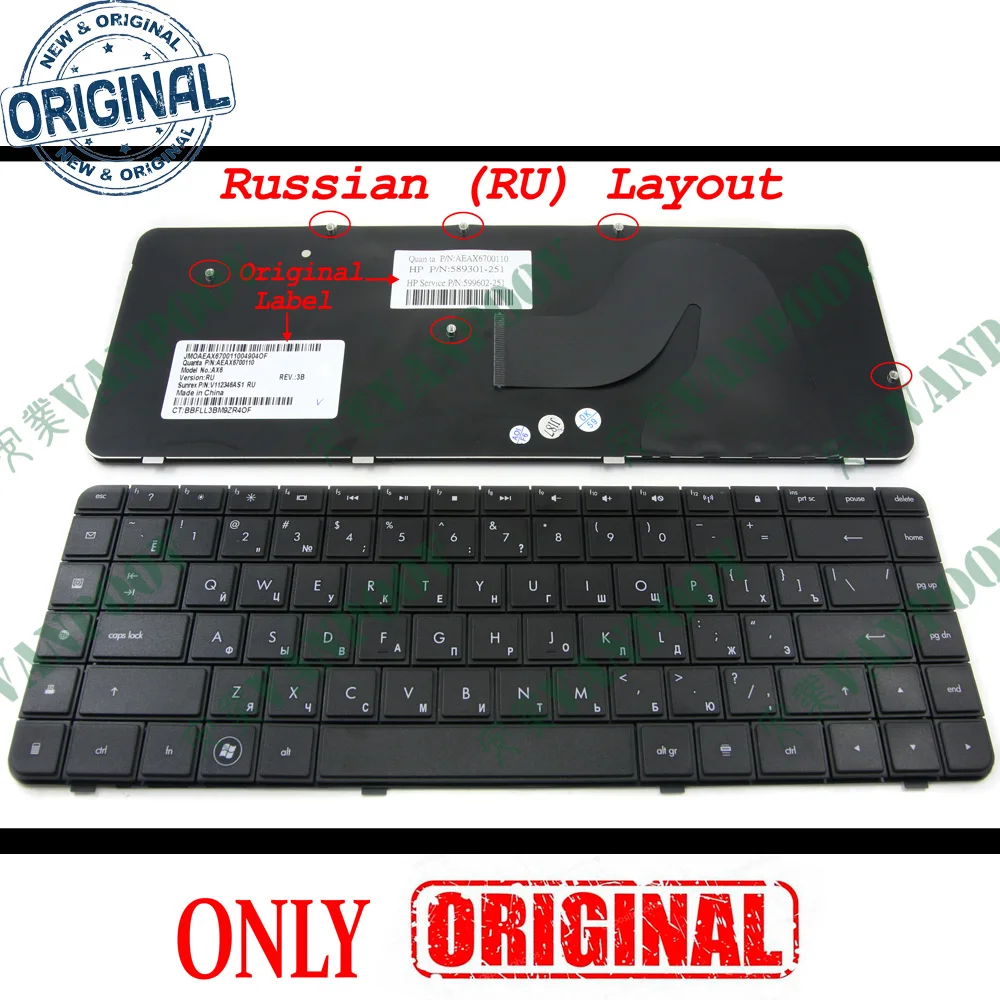 

Genuine ORIGINAL!! New Laptop keyboard for HP Compaq Presario CQ62 G62 CQ56 G56 Black Russian RU Version - V112346AS1 589301-251