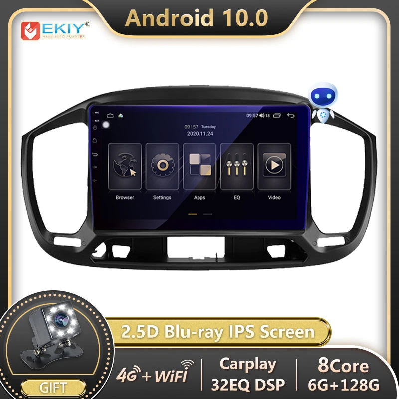 EKIY 6 + 128G Android Авторадио для Fiat Uno 2014-2020 автомобильное радио мультимедиа 1280*720 IPS навигация GPS стерео no 2din 2 din DVD
EKIY 6 + 128G Android Авторадио для Fiat Uno 2014-2020 автомобильное радио мультимедиа 1280*720 IPS навигация GPS стерео no 2din 2 din DVD
