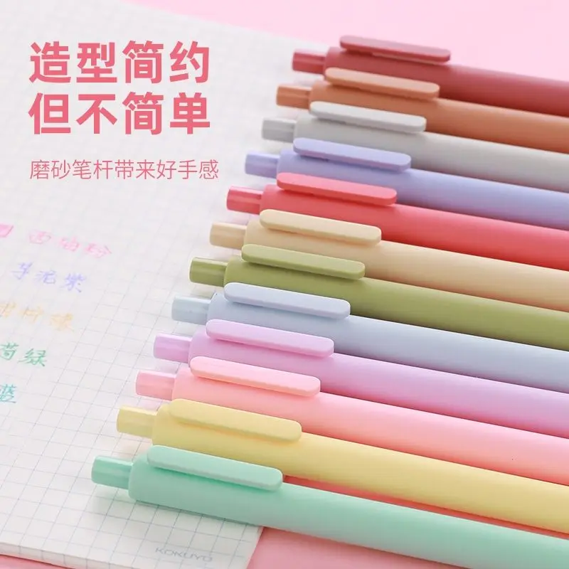 【Factory Alliance Outlet Store】5pcs Color Pens for Notebooks for School Gelpen Office Student Writing Drawing Stationery
【Factory Alliance Outlet Store】5pcs Color Pens for Notebooks for School Gelpen Office Student Writing Drawing Stationery