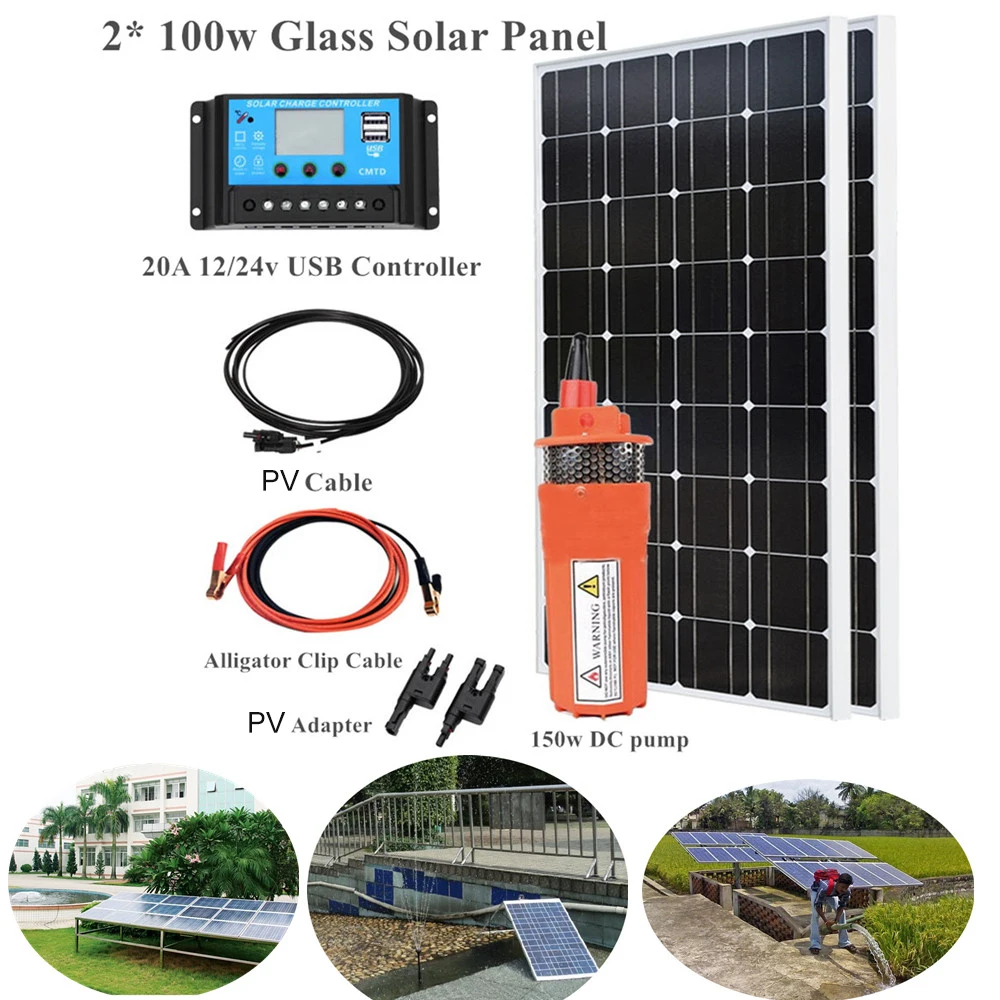 

200w solar panel module system 2*100w kit 150w DC pump 12v/24v/20A controller regulator for Agricultural irrigation Well pumping
