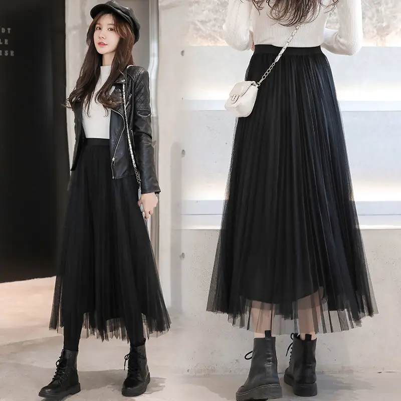 Mesh skirt pleated skirt 2021 summer's latest versatile high waist lengthened slim Fairy Dress
Mesh skirt pleated skirt 2021 summer's latest versatile high waist lengthened slim Fairy Dress