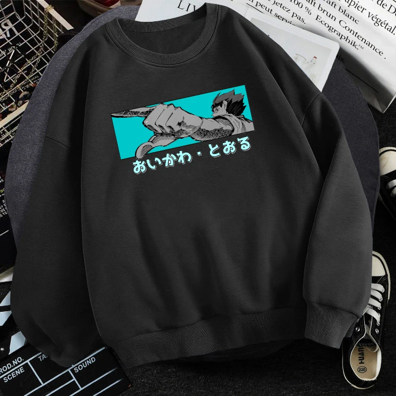 Oikawa Tooru Haikyuu Anime Hoodies Men Fleece Sweatshirts Fashion Male Brand Loose Crewneck Hip Hop Streetwear Tops Black Hoody
Oikawa Tooru Haikyuu Anime Hoodies Men Fleece Sweatshirts Fashion Male Brand Loose Crewneck Hip Hop Streetwear Tops Black Hoody