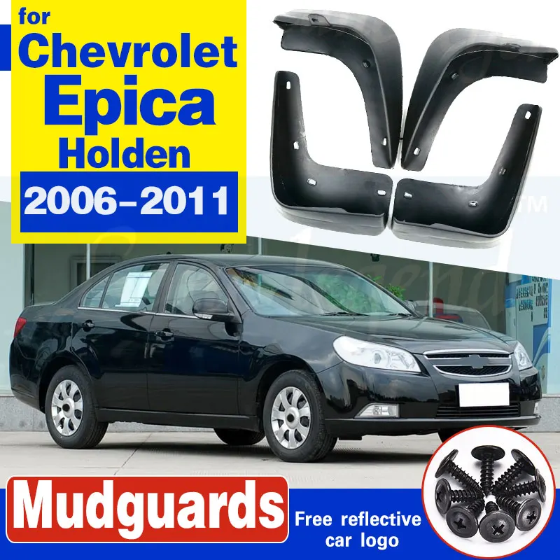 Брызговики для Chevrolet Epica Holden 2006 2011 2007 2008|Грязезащита| |