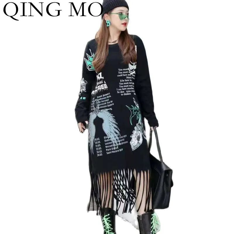 Женское длинное платье в стиле панк QING MO, свободное тонкое черное платье с бахромой и надписью, весна 2022
Женское длинное платье в стиле панк QING MO, свободное тонкое черное платье с бахромой и надписью, весна 2022
