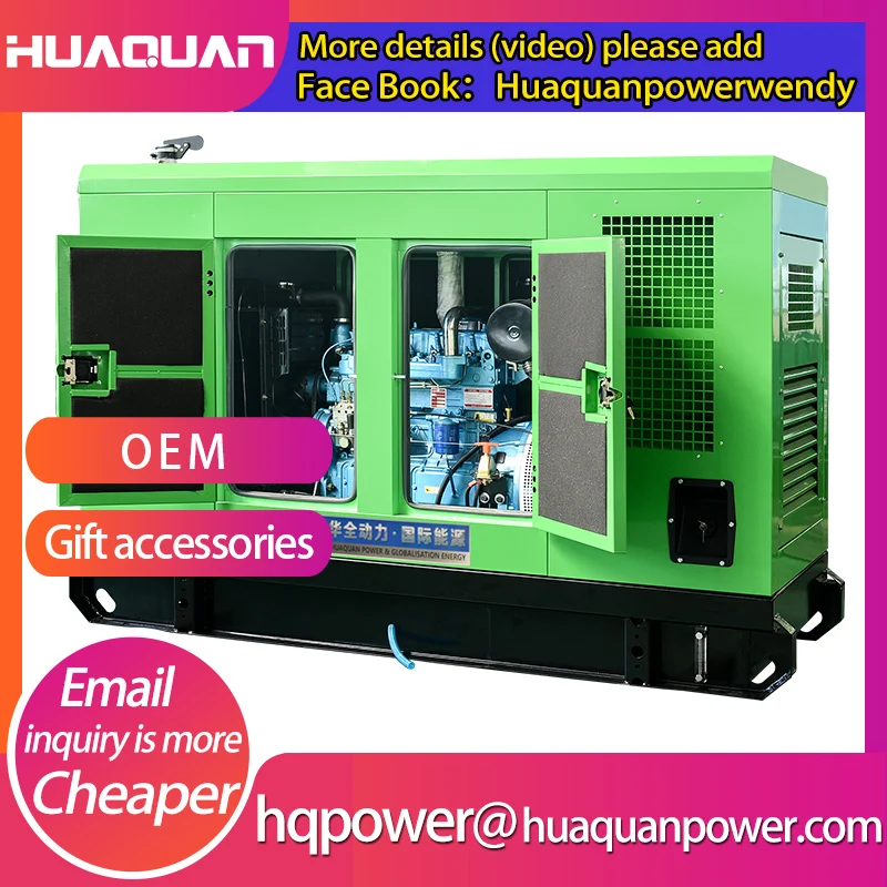 50kva звукоизоляционный генератор дизельных электростанций продажа цена дизель